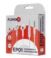 Наушники с микрофоном FUMIKO EP01 белые (FEP01-01)